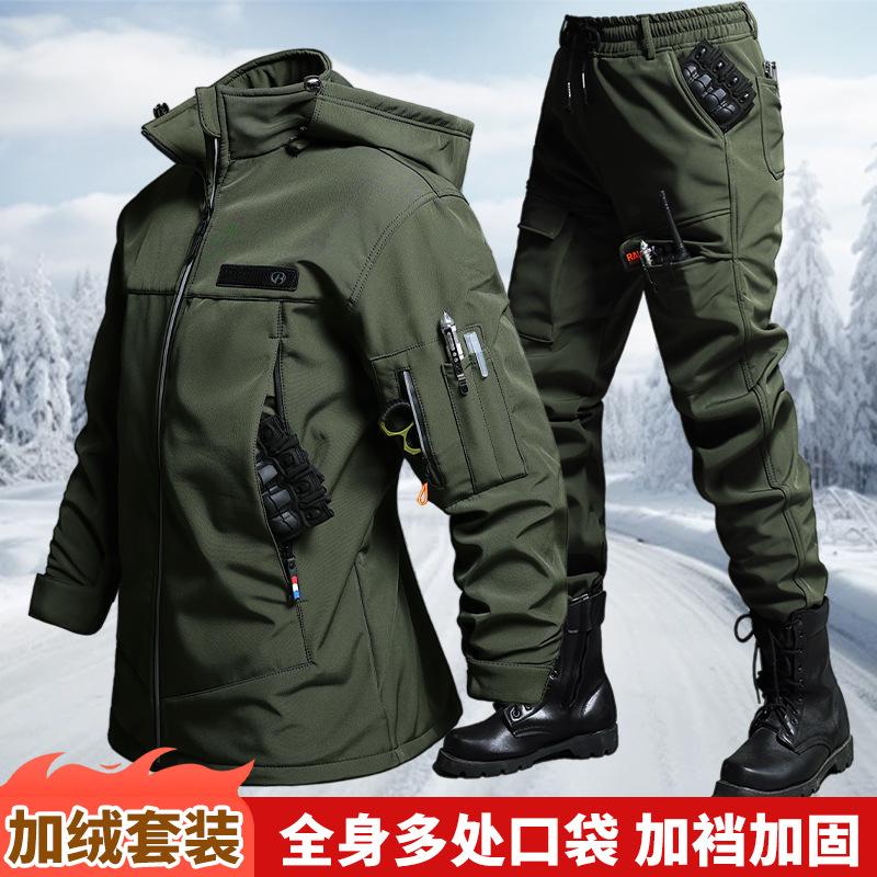 Herfst en winter fluwelen wate - Winter Clothing Pk recensie en prijs